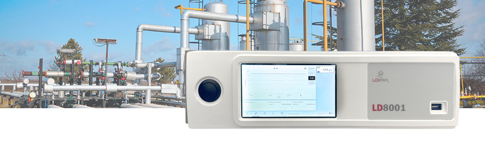 ONLINE TRACE NITROGEN IN ARGON, HELIUM AND CRUDE ARGON ANALYZER Learn more »